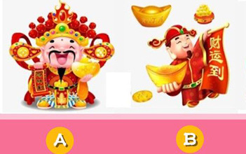 Quiz: Bạn là người thích trải nghiệm hay luôn do dự? - Ảnh 4.