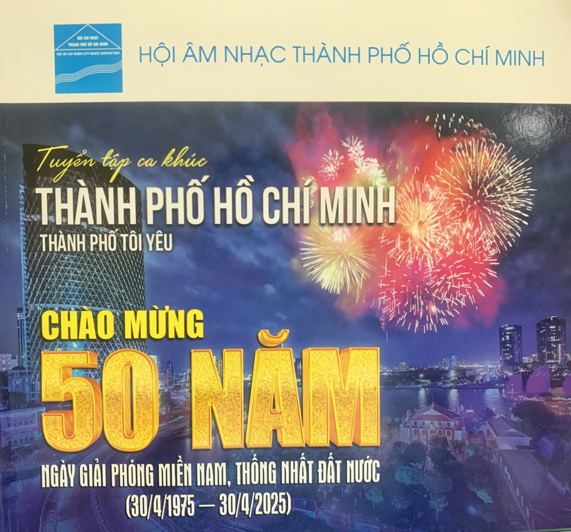 Thi tuyên truyền khác văn nghệ quần chúng phải dễ hiểu, dễ nhớ - Ảnh 3.