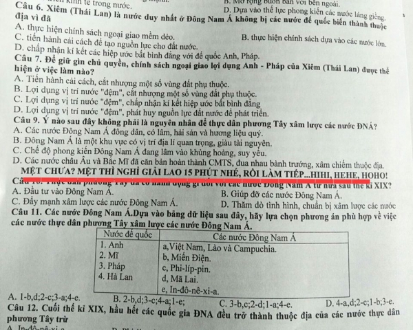 Đáng yêu như thầy giáo trường người ta: “Mệt chưa? Mệt thì nghỉ giải lao 15 phút nhé!...”- Ảnh 1.