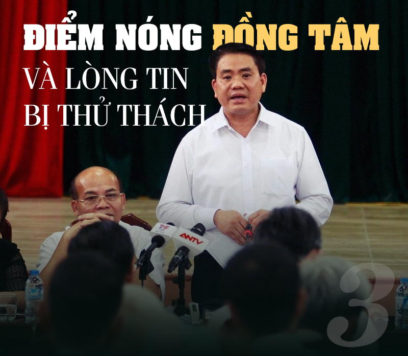 Dong Tam