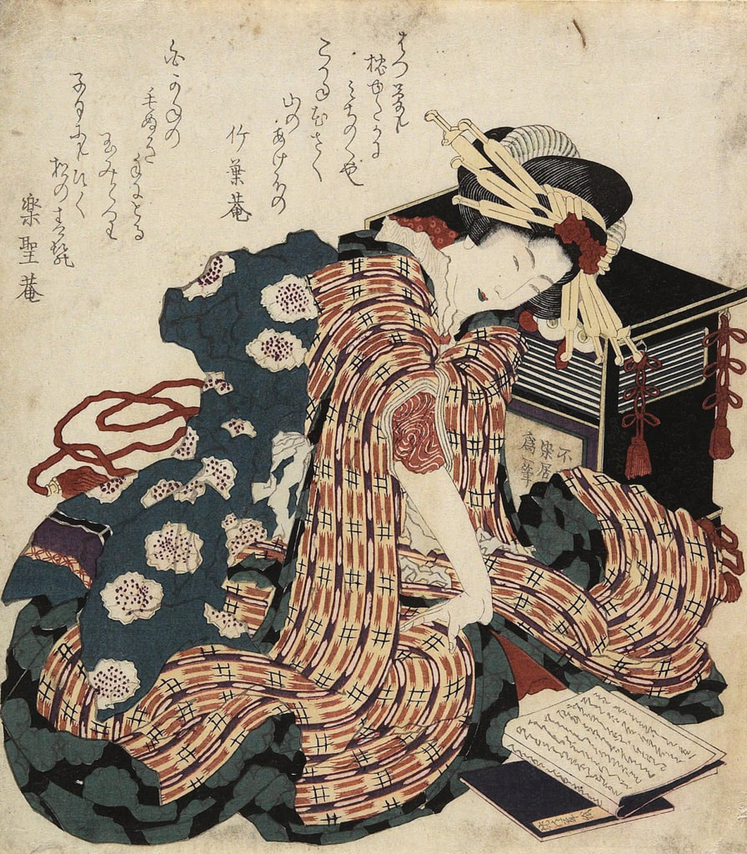 Người phụ nữ đọc sách, tranh in từ bản khắc gỗ, Katsushika Hokusai, 1822 - Ảnh: artsmia.org