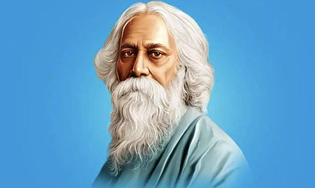 Tagore