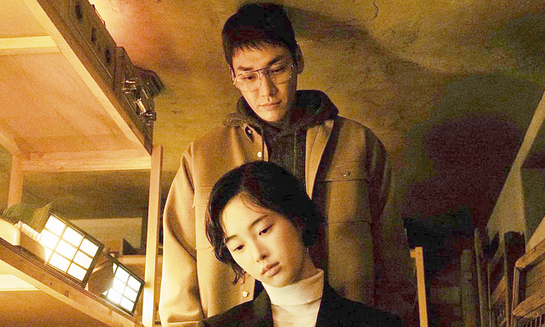 Loạt phim Somebody của Hàn Quốc cũng khai thác đề tài sát nhân nhưng với phiên bản nhẹ nhàng, tình cảm - Ảnh: IMDb