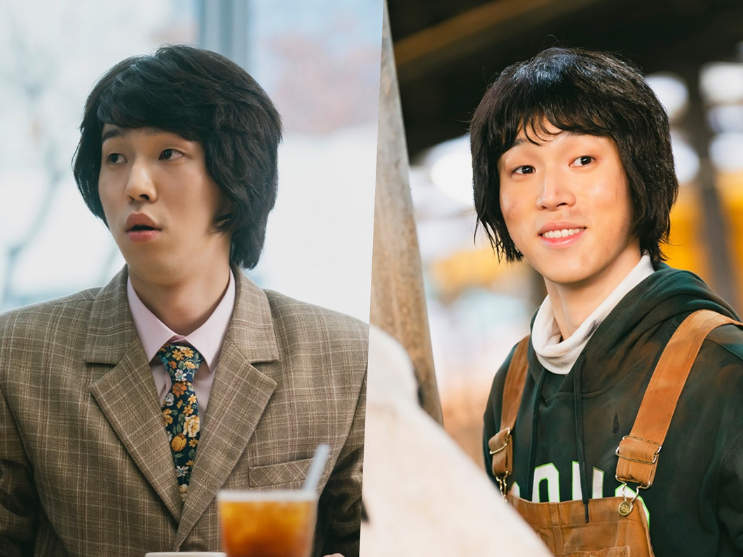 Tạo hình nhân vật Na Jeok Bong của Yoo In Soo - Ảnh: Soompi