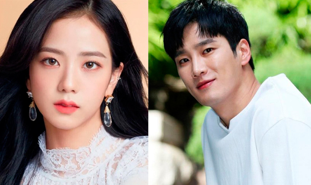 Jisoo và Ahn Bo Hyun công khai hẹn hò - Ảnh: Soompi