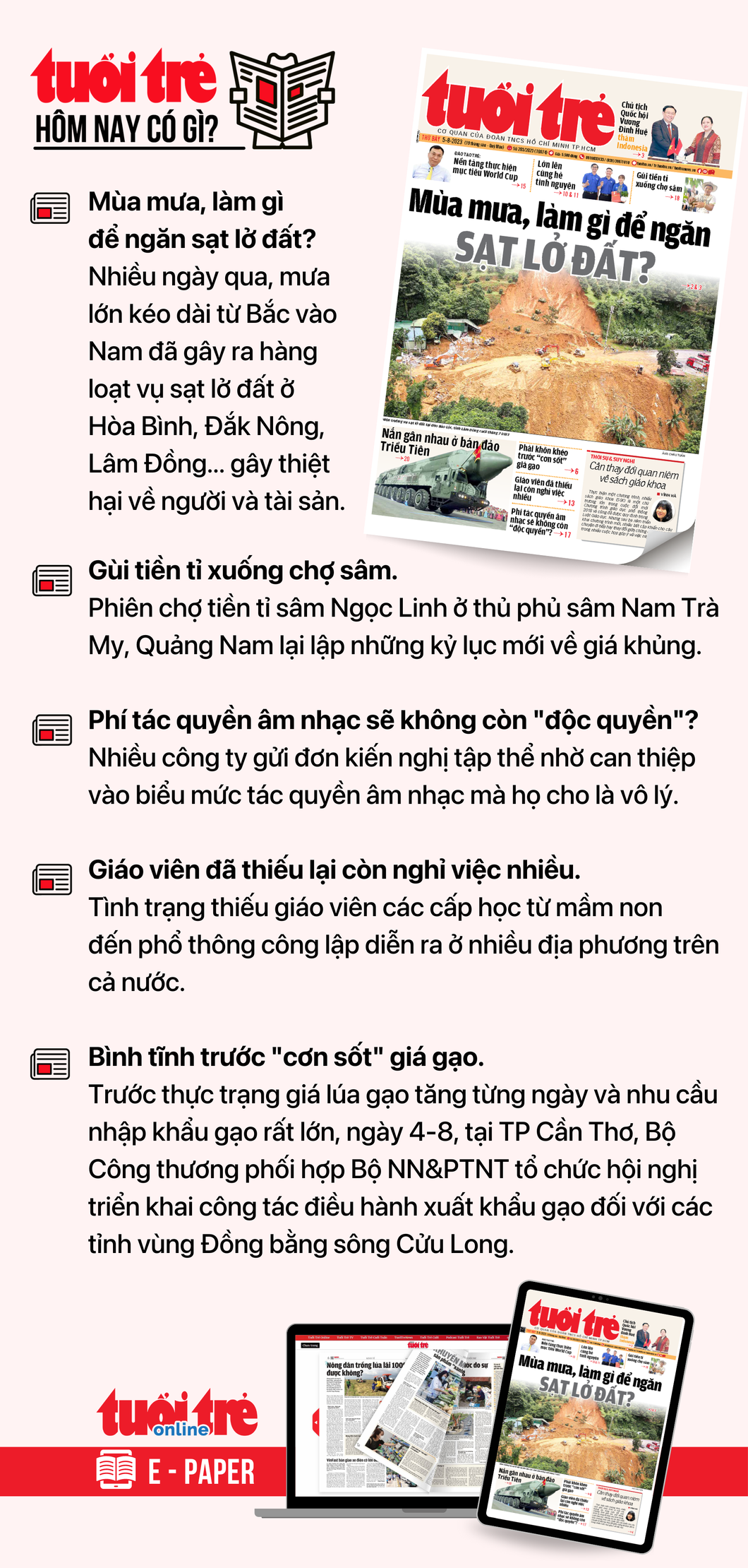 Tin tức chính trên Tuổi Trẻ nhật báo hôm nay 5-8. Để đọc Tuổi Trẻ báo in phiên bản E-paper, mời bạn đăng ký Tuổi Trẻ Sao TẠI ĐÂY