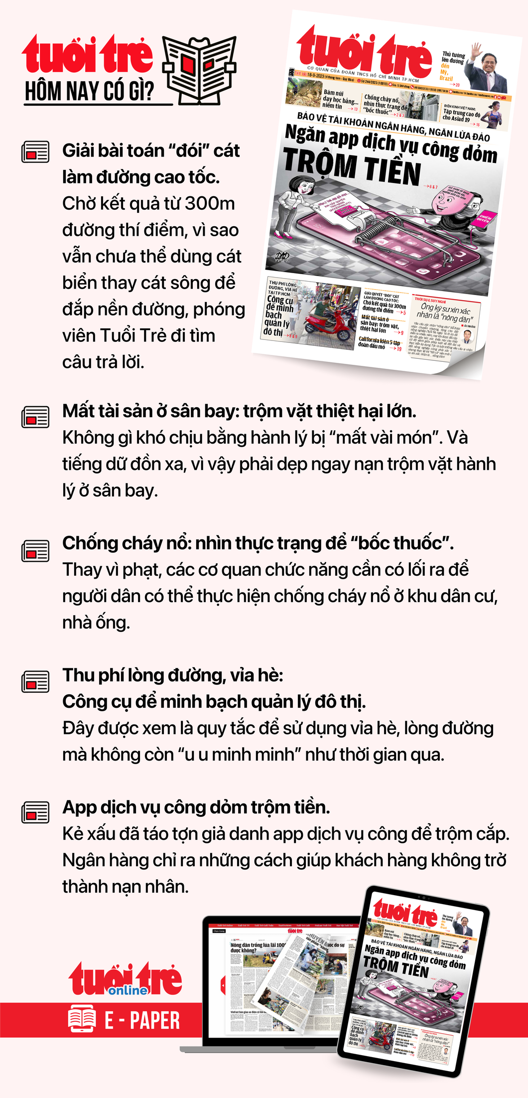 本日9月18日の日刊トゥオイトレの主な情報。  Tuoi Tre 新聞を電子紙版で読むには、こちらから Tuoi Tre Sao を購読してください。