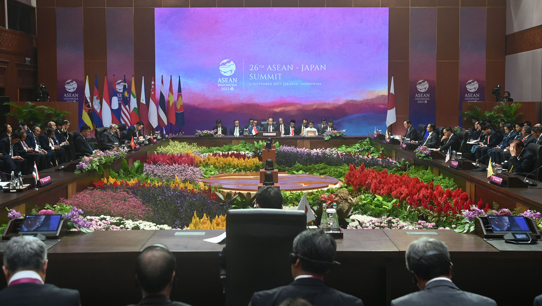 Hội nghị ASEAN - Nhật Bản được tổ chức với ự tham dự của Thủ tướng Nhật Bản Fumio Kishida - Ảnh: ASEAN Summit