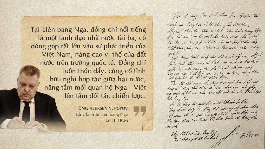 Lời tiễn biệt xúc động trong sổ tang cố Thủ tướng Phan Văn Khải - Ảnh 14.