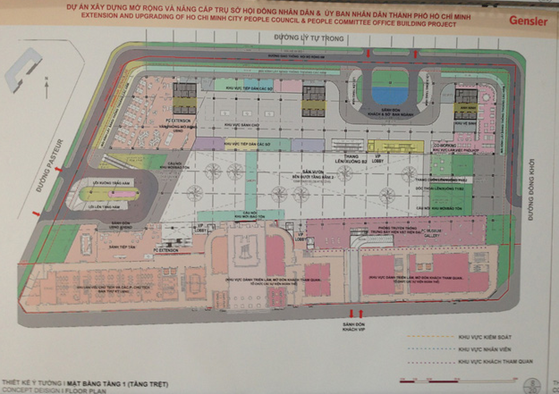 Trụ sở UBND TP.HCM mới có thế minh đường, hậu chẩm - Ảnh 3.