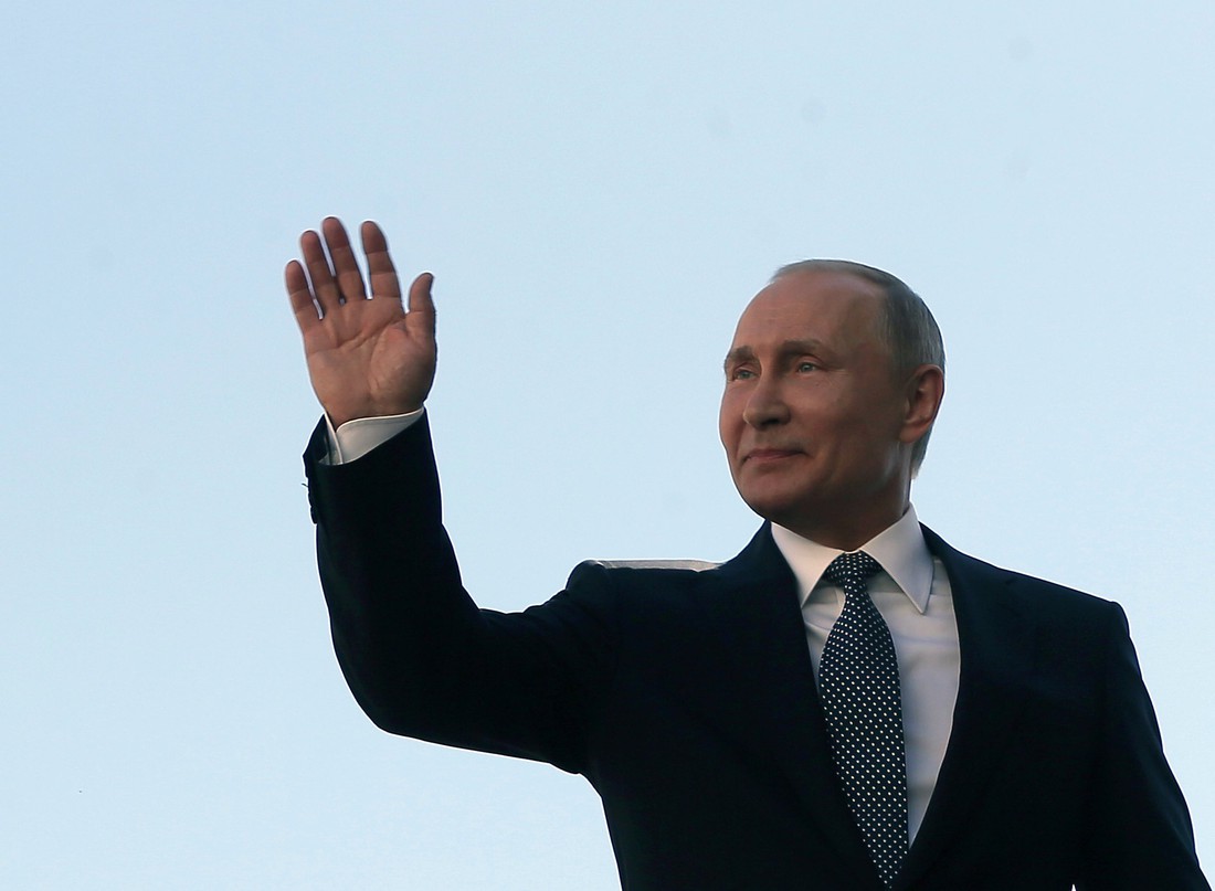 Toàn cảnh lễ nhậm chức tổng thống Nga lần 4 của ông Putin - Ảnh 20. Toàn cảnh lễ nhậm chức tổng thống Nga lần 4 của ông Putin - Ảnh 20.