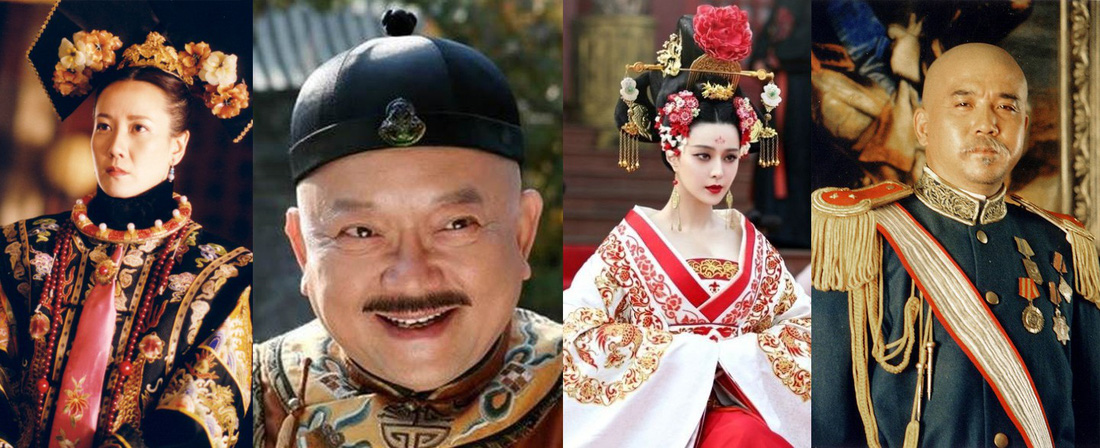 10 nhân vật lịch sử Trung Quốc lên phim khác với sự thật ra sao? - Ảnh 15.
