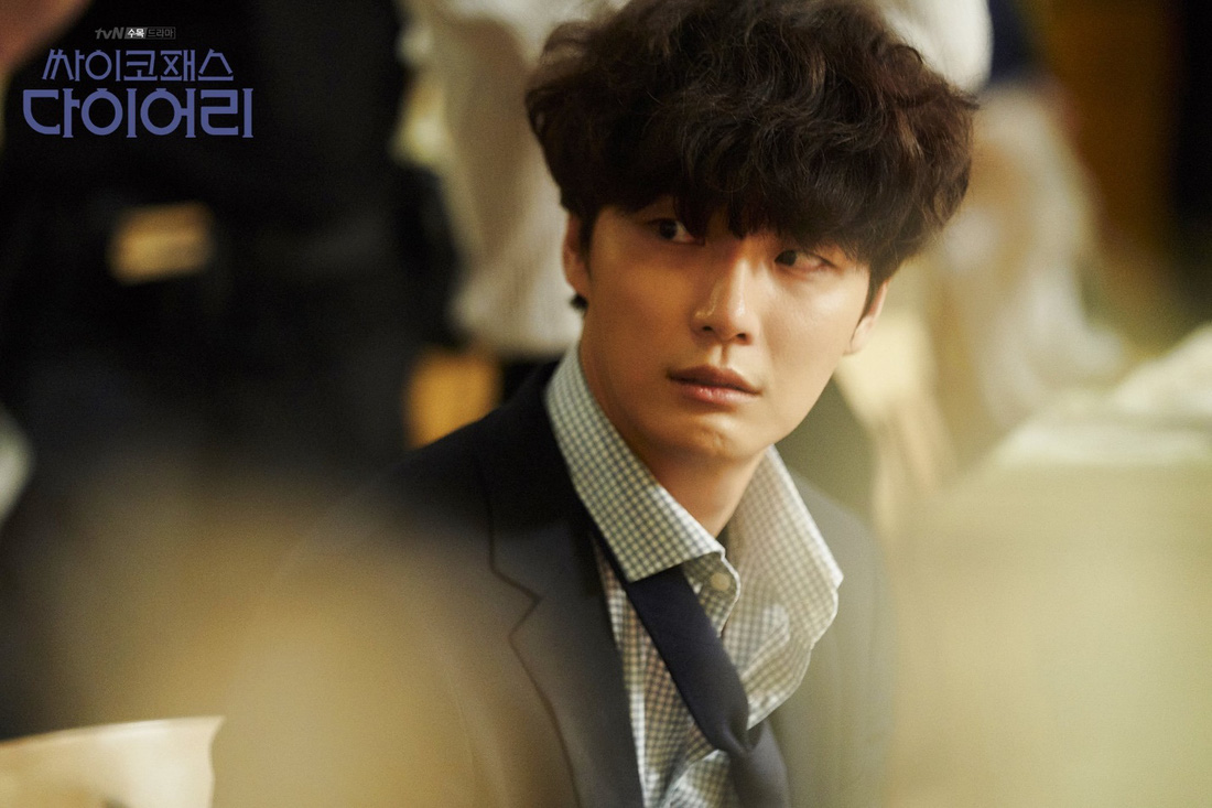 Yoon Shi Yoon rối loạn đa nhân cách trong phim mới: Psychopath Diary - Ảnh 1.