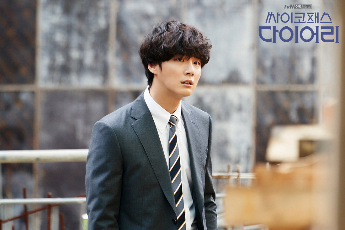 Yoon Shi Yoon rối loạn đa nhân cách trong phim mới: Psychopath Diary - Ảnh 3.