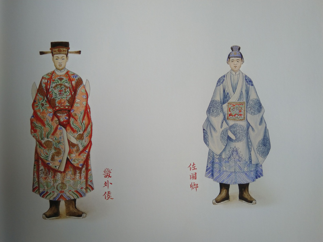Trăm năm lưu lạc của bộ tranh quý Đại lễ phục triều Nguyễn - Ảnh 9.