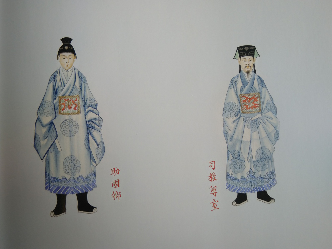 Trăm năm lưu lạc của bộ tranh quý Đại lễ phục triều Nguyễn - Ảnh 10.