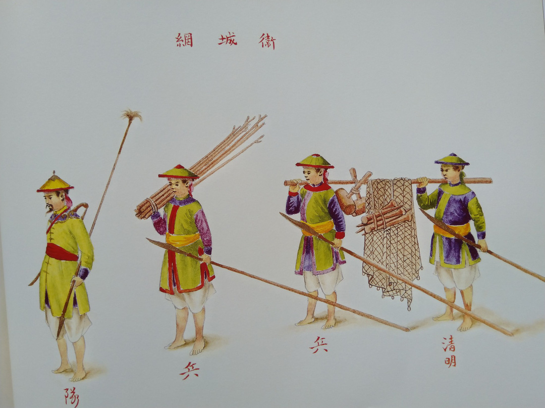 Trăm năm lưu lạc của bộ tranh quý Đại lễ phục triều Nguyễn - Ảnh 18.