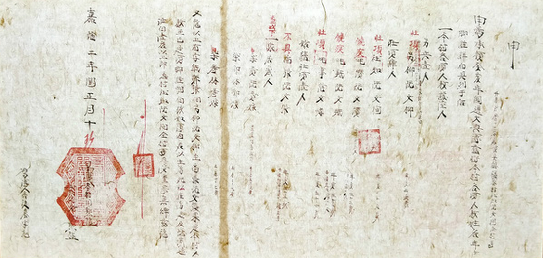 Xem cách hoàng đế triều Nguyễn trừ quan tham, nuôi dưỡng chúng dân - Ảnh 8.