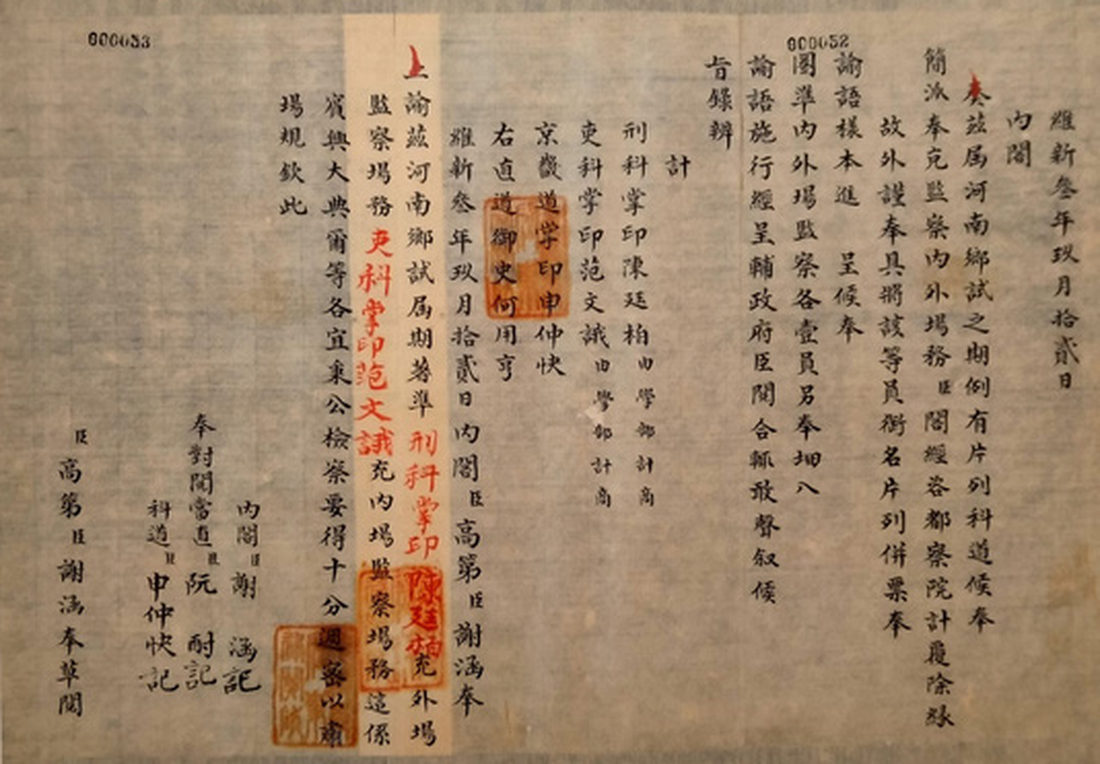 Xem cách hoàng đế triều Nguyễn trừ quan tham, nuôi dưỡng chúng dân - Ảnh 14.