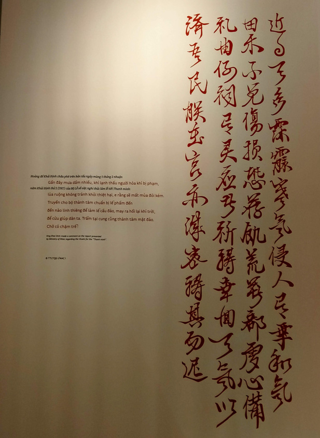 Xem cách hoàng đế triều Nguyễn trừ quan tham, nuôi dưỡng chúng dân - Ảnh 9.