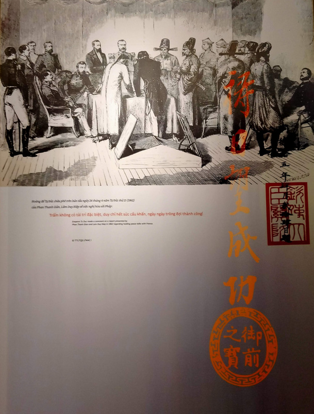Xem cách hoàng đế triều Nguyễn trừ quan tham, nuôi dưỡng chúng dân - Ảnh 17.