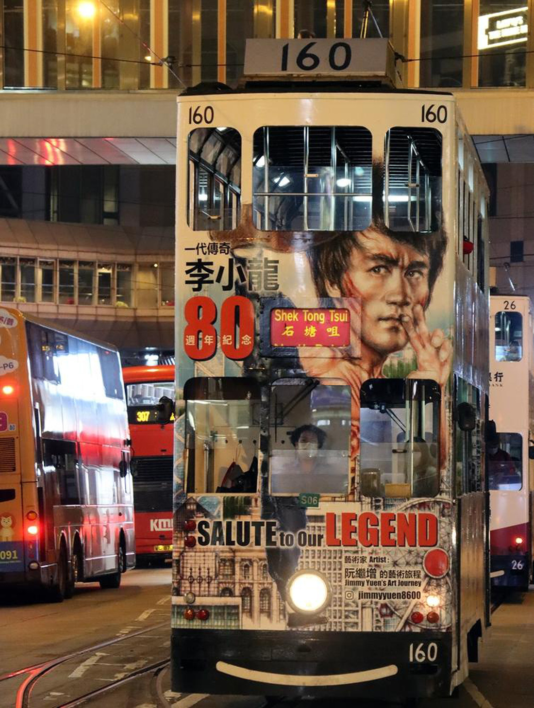 Hong Kong kỷ niệm 80 năm ngày sinh Lý Tiểu Long với chủ đề xe điện - Ảnh 3.