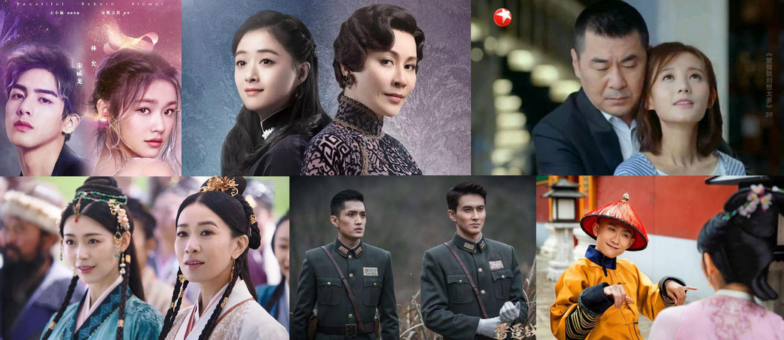 10 bộ phim Hoa ngữ bị ném đá nhiều nhất trong năm 2020 - Ảnh 1.