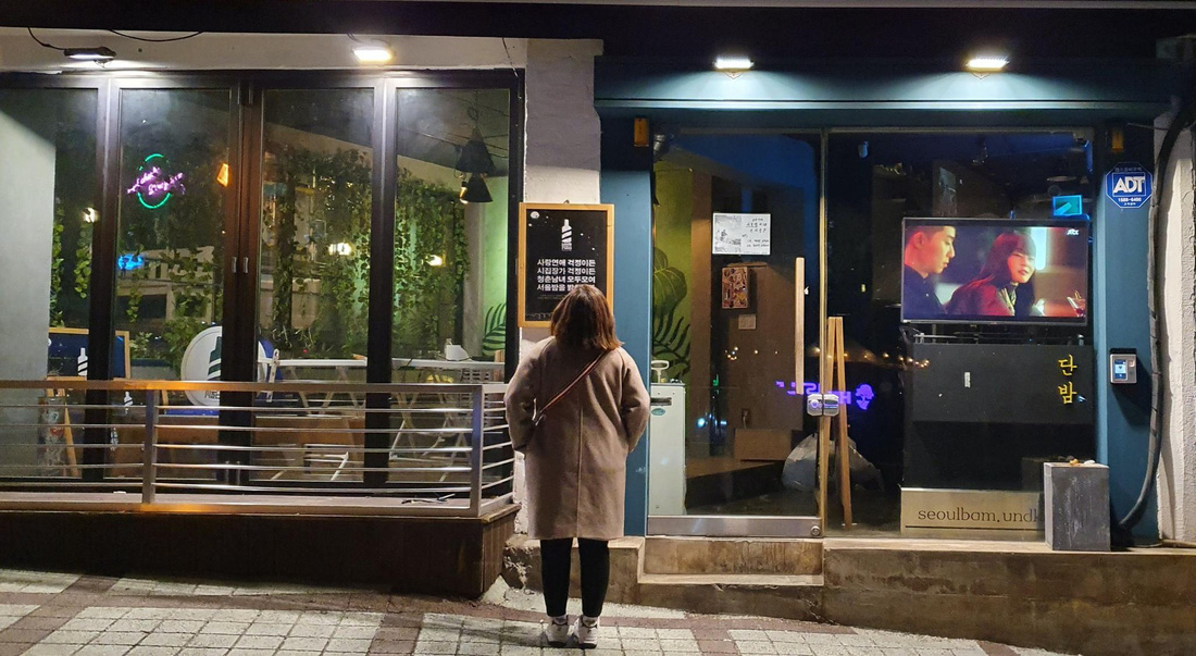 Cận cảnh Itaewon của Itaewon Class: quán Danbam, tiệm cafe Việt, phố Quy Nhơn - Ảnh 5.