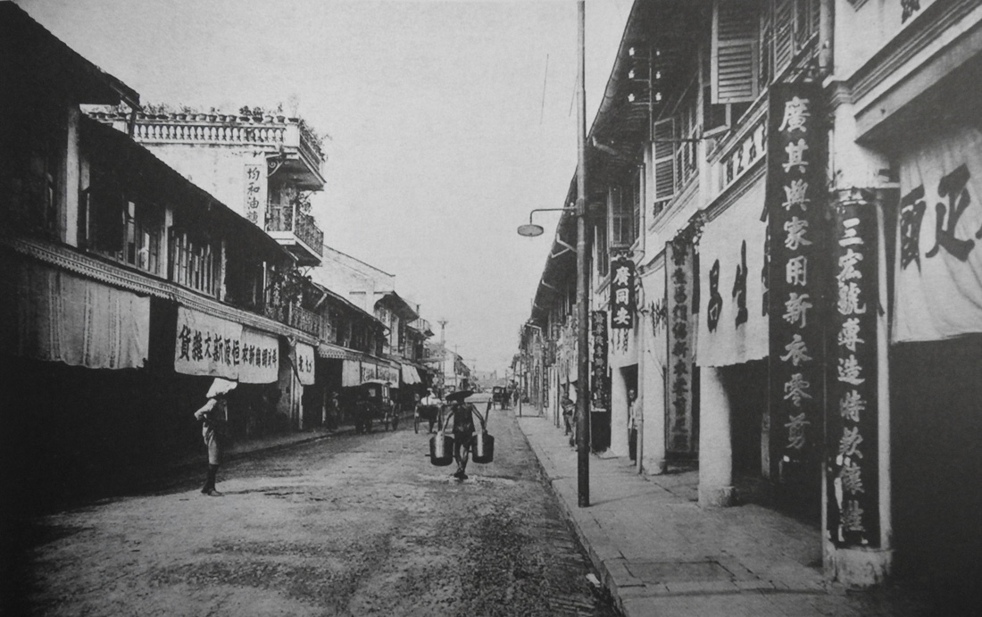 Ngắm ‘hòn ngọc Viễn Đông’ Sài Gòn đầu thế kỷ 20 qua những bức ảnh quý - Ảnh 11.