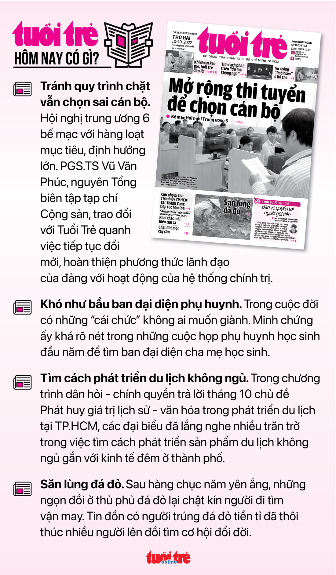 Tin sáng 10-10: Công bố Ngày Chuyển đổi số quốc gia; TP.HCM họp tiến độ dự án nhà ga T3 - Ảnh 4.