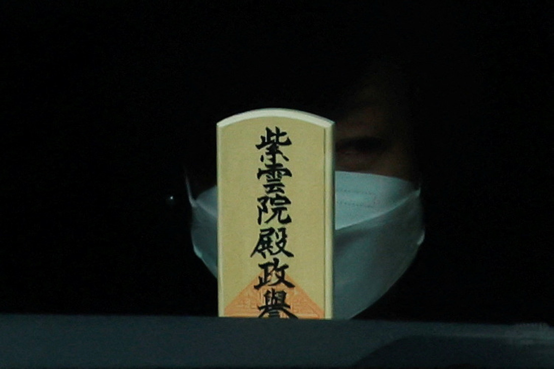 Tang lễ cố thủ tướng Abe ở Nhật: Người dân xếp hàng dài dâng hoa, tiếc thương - Ảnh 6.