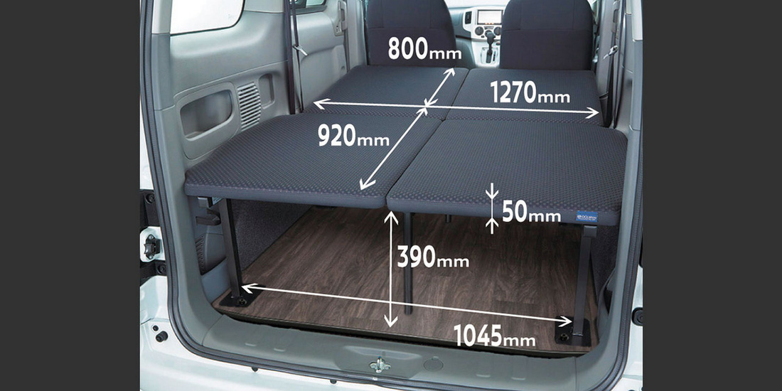 Nissan thử nghiệm trang bị giường nằm trên ô tô, thoải mái cho hai người ăn, ngủ, nghỉ - Ảnh 5.