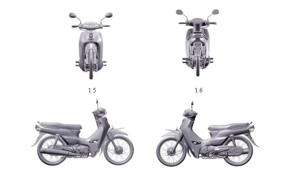 Honda Dream thế hệ mới đăng ký kiểu dáng công nghiệp tại Việt Nam - Ảnh 2.