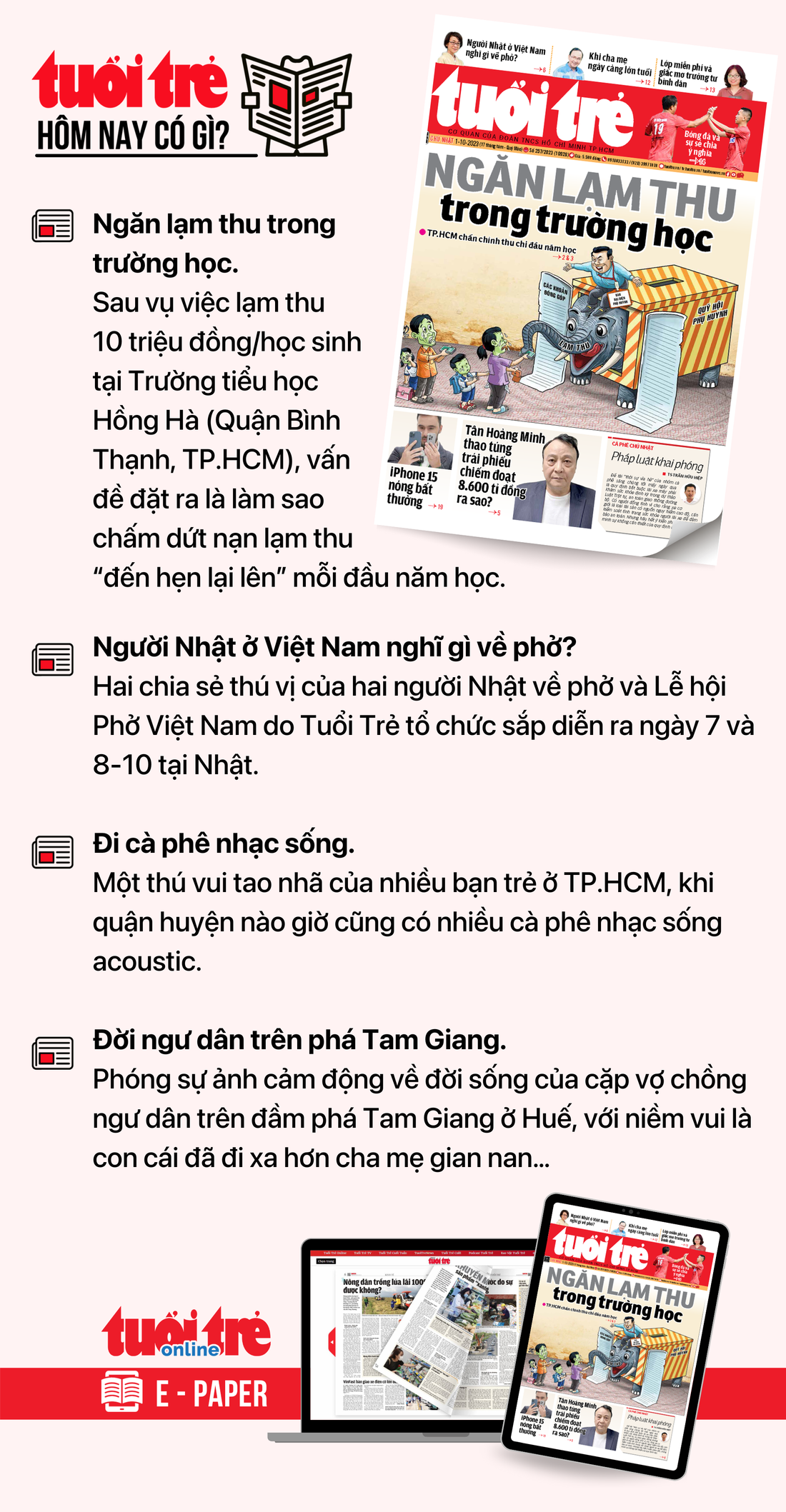 Tin tức chính trên Tuổi Trẻ nhật báo hôm nay 1-10. Để đọc Tuổi Trẻ báo in phiên bản E-paper, mời bạn đăng ký Tuổi Trẻ Sao TẠI ĐÂY