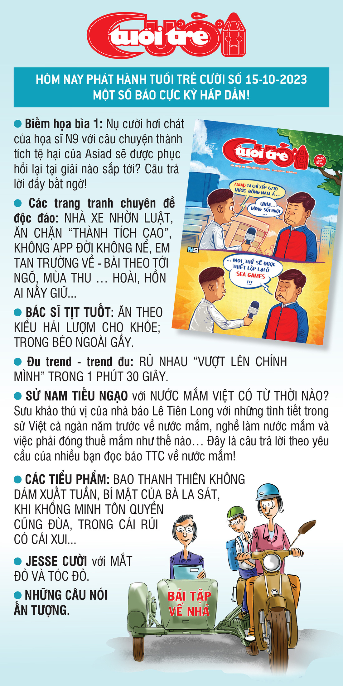 Tin tức chính trên Tuổi Trẻ Cười số 15-10-2023