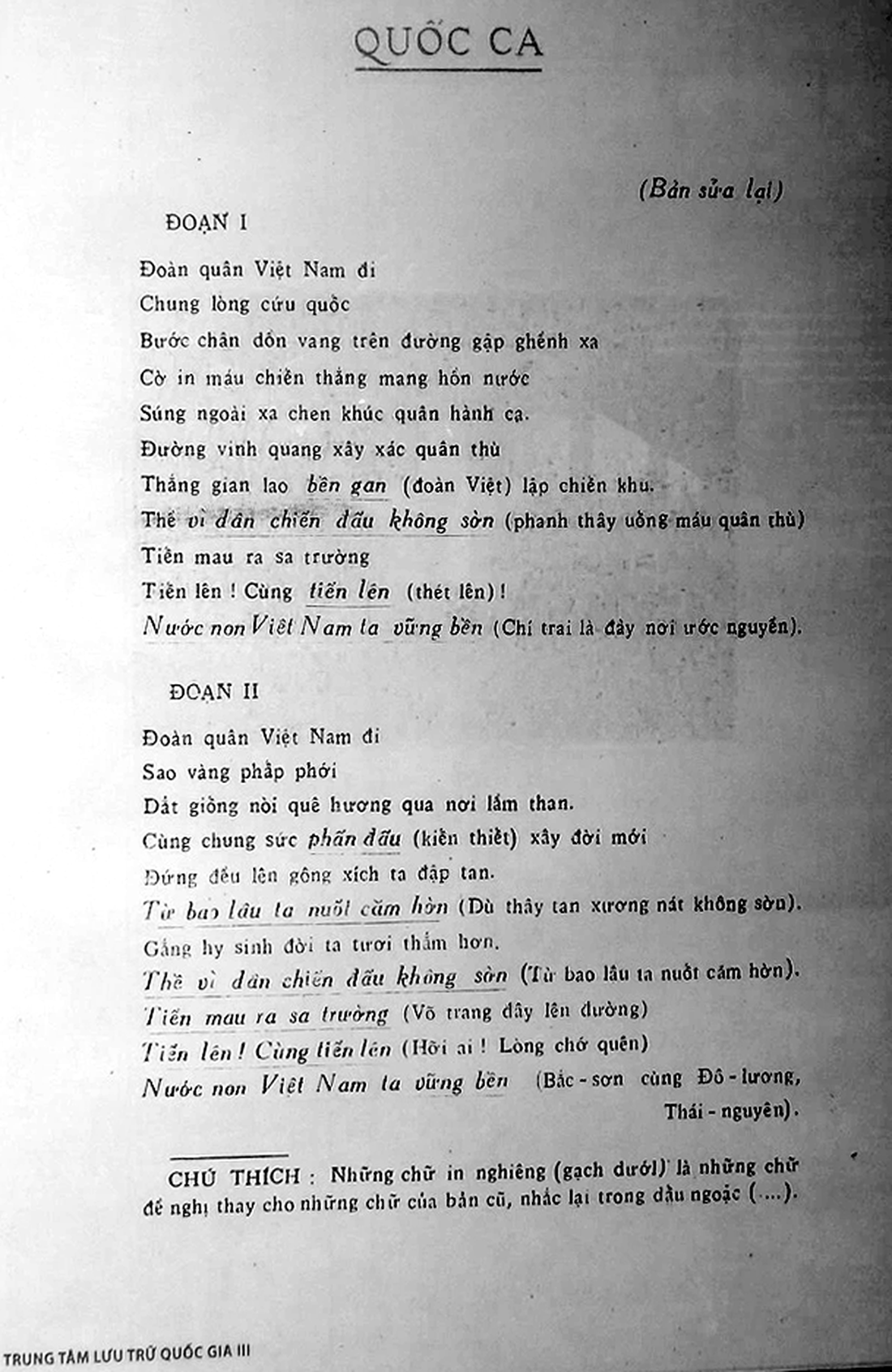 Lời bài hát quốc ca được Quốc hội thông qua năm 1955 - Ảnh: T.ĐIỂU chụp lại từ Trung tâm lưu trữ quốc gia