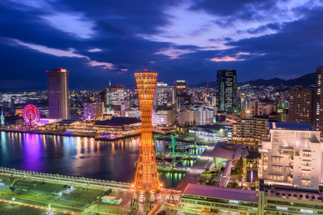 Thành phố Kobe nổi bật trên bản đồ du lịch Nhật Bản nhờ lối kiến trúc khác biệt - Ảnh: JAPAN RAIL PASS UK