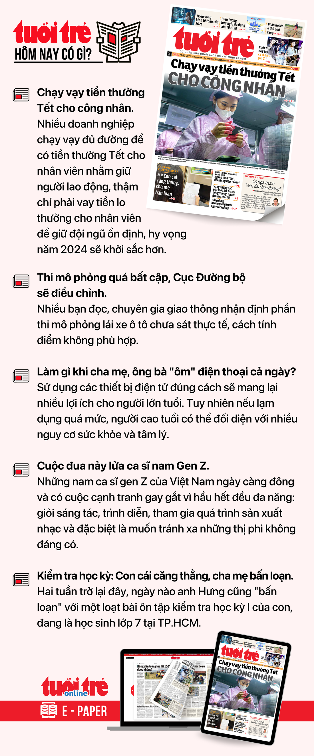 Tin tức chính trên Tuổi Trẻ nhật báo hôm nay 27-12. Để đọc Tuổi Trẻ báo in phiên bản E-paper, mời bạn đăng ký Tuổi Trẻ Sao TẠI ĐÂY