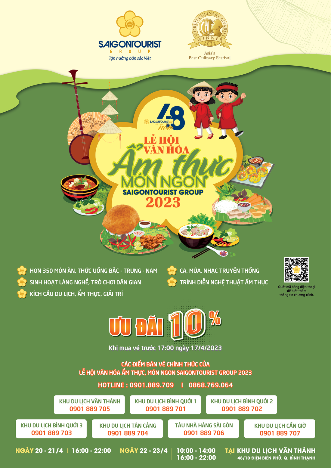 Mở bán vé lễ hội ẩm thực món ngon Saigontourist Group 2023 - Ảnh 1.