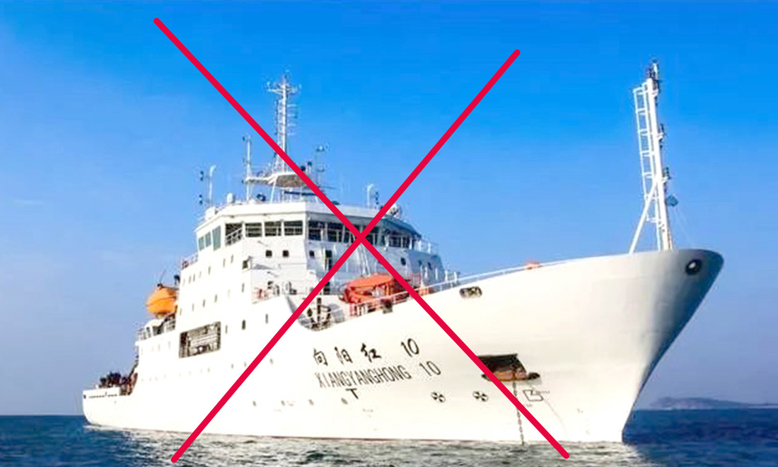 Tàu Hướng Dương Hồng 10 của Trung Quốc - Ảnh: Baidu