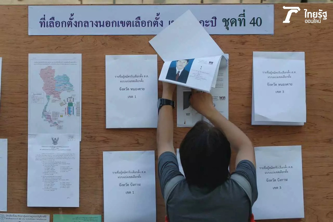 Đi bỏ phiếu bầu cử sớm, nhiều người Thái Lan ngất xỉu do nắng nóng - Ảnh 3.