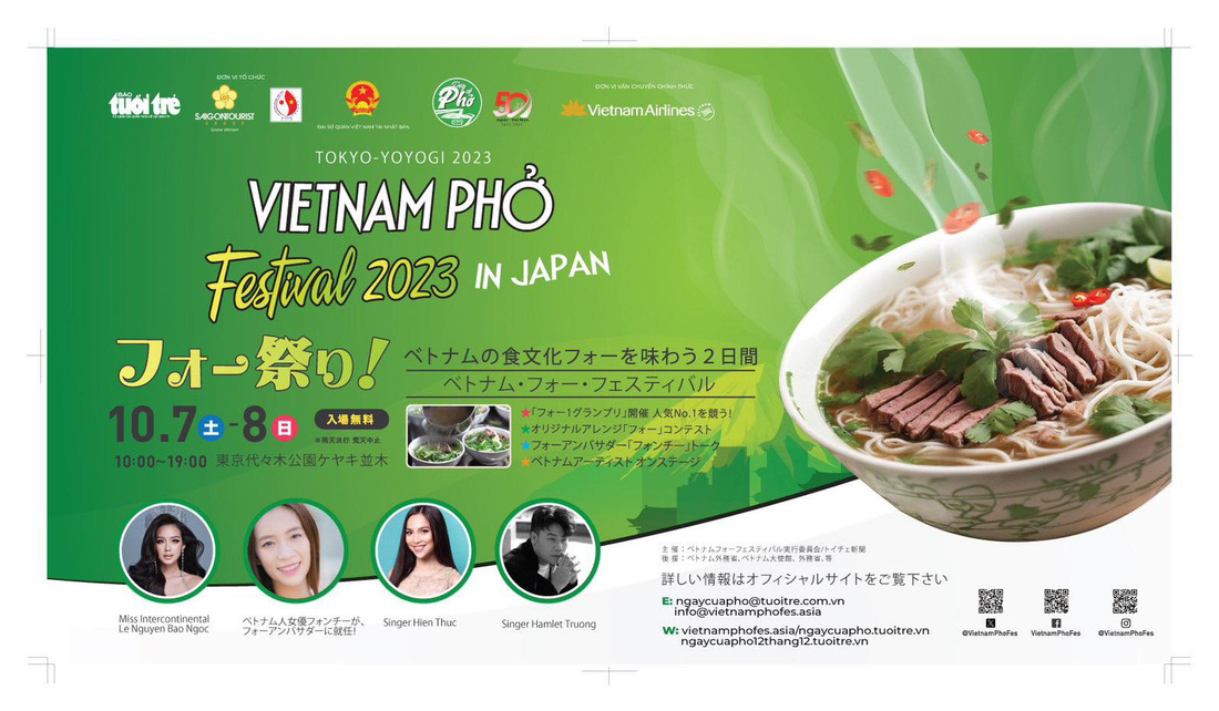 Vietnam Phở Festival 2023diễn ra tại công viên Yoyogi ngày 7 và 8-10