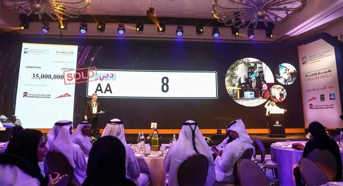 Có người đã trả một số tiền tương đương 9,5 triệu USD cho biển số 'AA8' ở Dubai trong cuộc đấu giá từ thiện ủng hộ những người có hoàn cảnh khó khăn năm 2022. Danh tính người mua không được tiết lộ - Ảnh: Carscoops