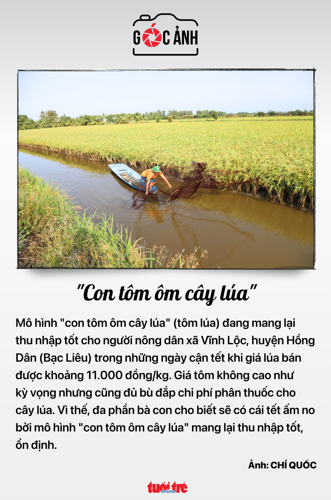 Tin tức sáng 26-1: Việt Nam thu hơn 2 tỉ USD xuất khẩu xăng dầu- Ảnh 8.