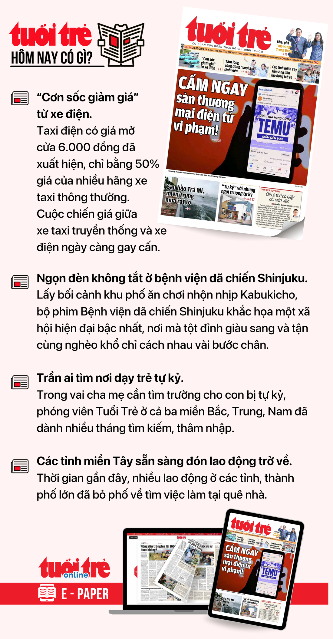 Tin tức sáng 28-10: Biến động nhân sự, Tập đoàn Lộc Trời sắp họp đại hội bất thường - Ảnh 8.