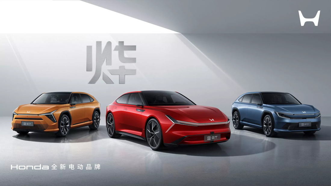 Dàn xe điện thuộc Ye Series hoàn toàn mới, với thiết kế được đánh giá cao của Honda tại Trung Quốc - Ảnh: Honda