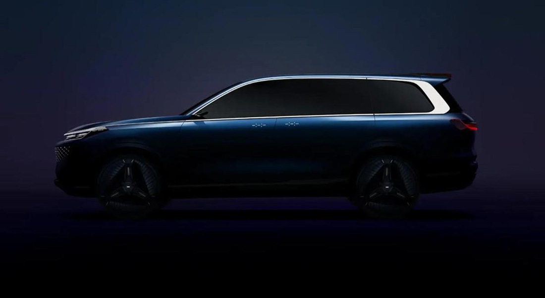 Geely sẽ trình làng mẫu SUV hoàn toàn mới tại triển lãm ô tô Bắc Kinh 2024. Xe dự kiến sử dụng động cơ điện hoặc hệ truyền động điện - xăng (động cơ xăng nhằm cung cấp năng lượng cho động cơ điện) - Ảnh: Geely