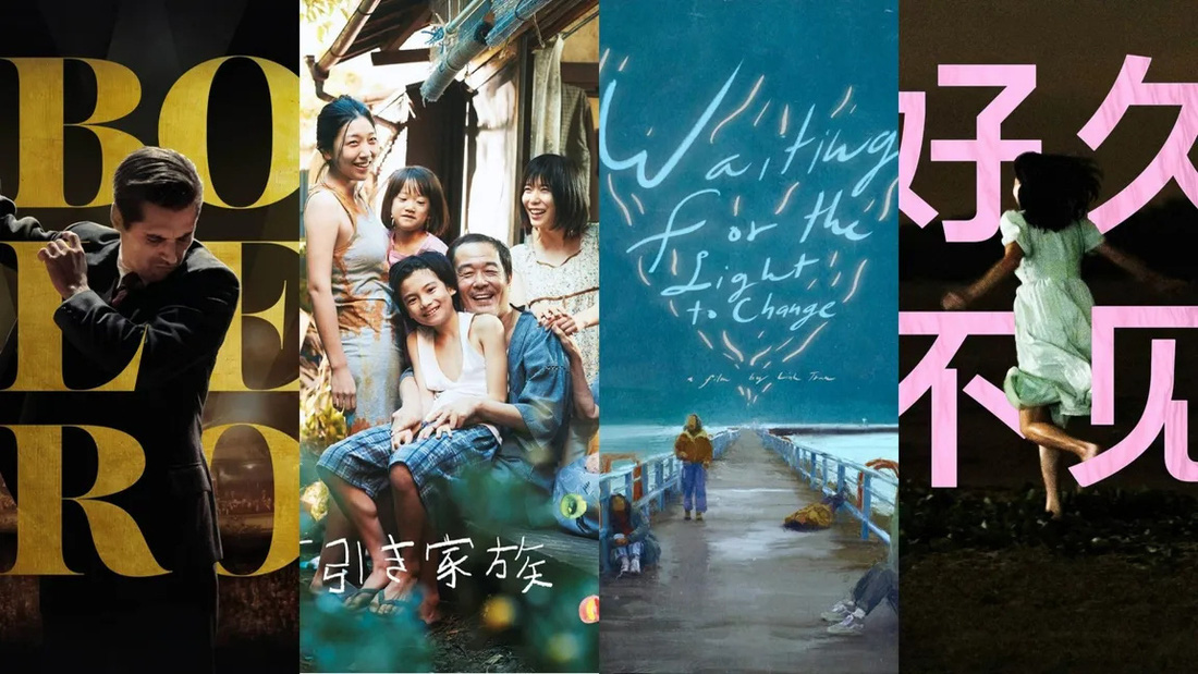 Đến HIFF, khán giả sẽ có cơ hội được xem nhiều tác phẩm điện ảnh của Việt Nam và thế giới trên màn ảnh rộng - Ảnh: Aoi Pro, Inc/Momo Film Co