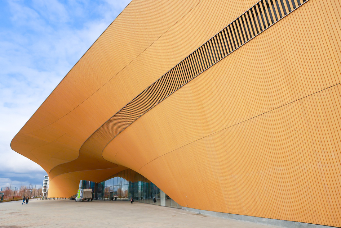 Mái vòm khổng lồ của Thư viện Quốc gia Helsinki - Ảnh: NGÔ TRẦN HẢI AN