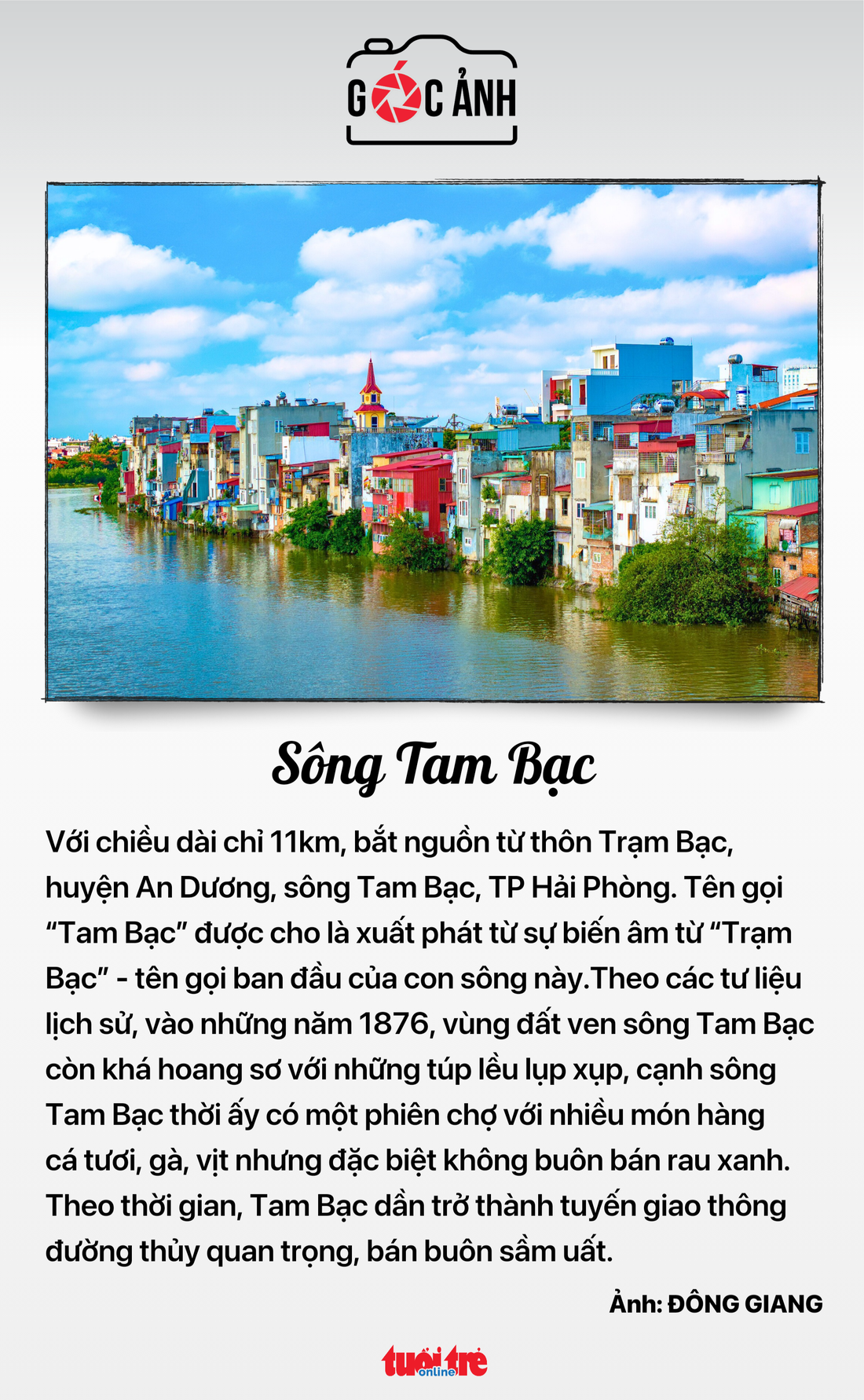 Tin tức sáng 18-7: Hà Nội sắp chạy tuyến đường sắt đô thị thứ 2; Gạo Việt đứng đầu xuất Indonesia- Ảnh 5.